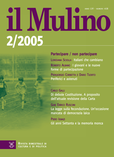 cover del fascicolo, Fascicolo arretrato n.2/2005 (marzo-aprile)
