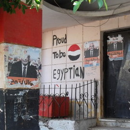 Cover articolo Il Cairo, 27/9/2012